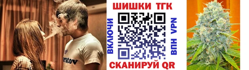 Где купить Нефтегорск Канабис A-PVP АМФ Гашиш