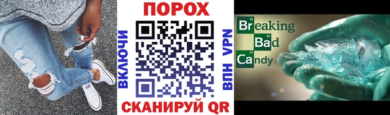 Амфетамин 97% Нефтегорск