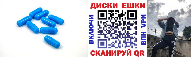 ЭКСТАЗИ Punisher  Нефтегорск 
