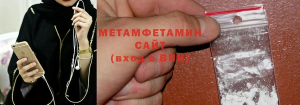 ALPHA PVP Корсаков