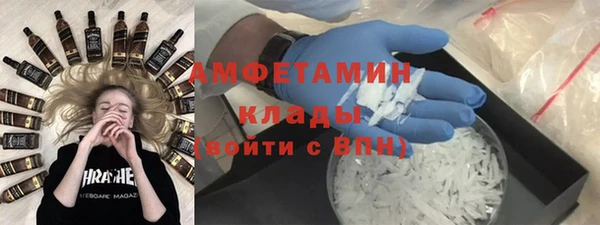 МДМА Козельск