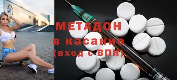 МДПВ Коряжма