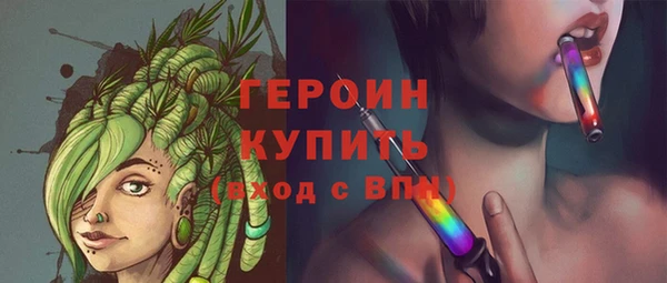 стаф Костерёво