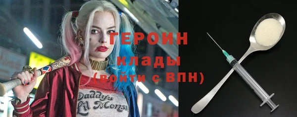 стаф Костерёво