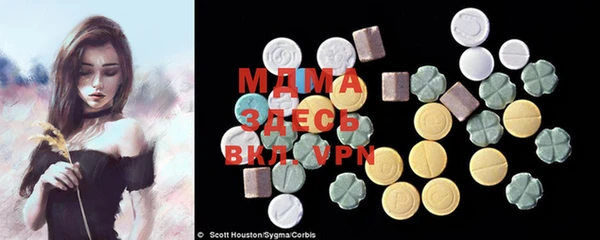 МДПВ Коряжма