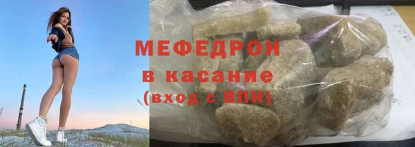 эйфоретик Кодинск