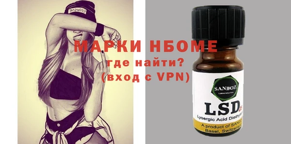 МДПВ Коряжма