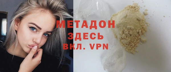 МДПВ Коряжма