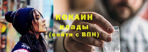 МДПВ Коряжма