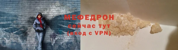 МДПВ Коряжма