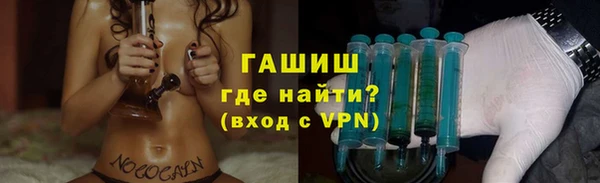 стаф Костерёво