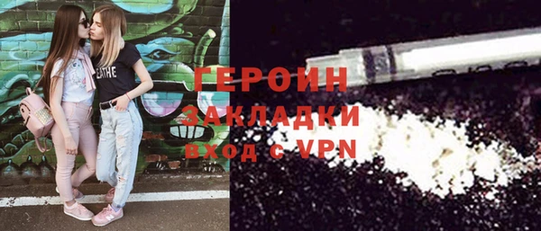 МДПВ Коряжма