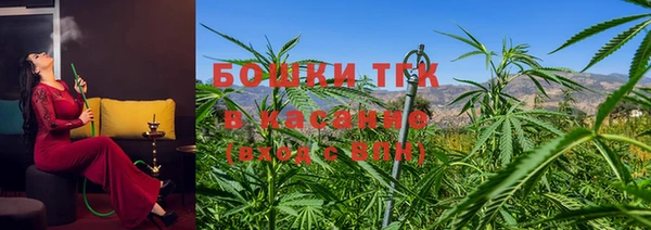 бутират Козловка