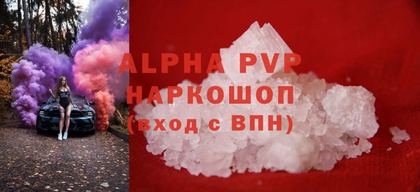 МДПВ Коряжма