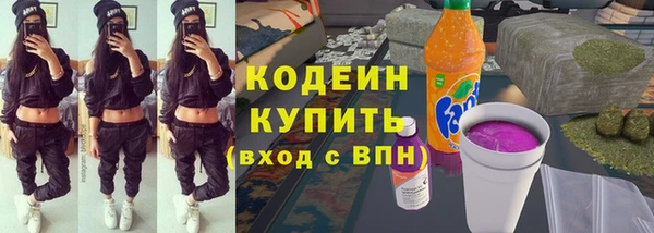 ALPHA PVP Корсаков