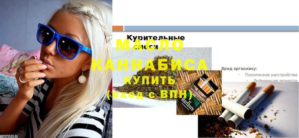 стаф Костерёво