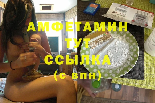 МДПВ Коряжма