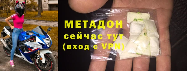 МДПВ Коряжма