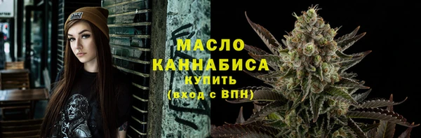 ALPHA PVP Корсаков