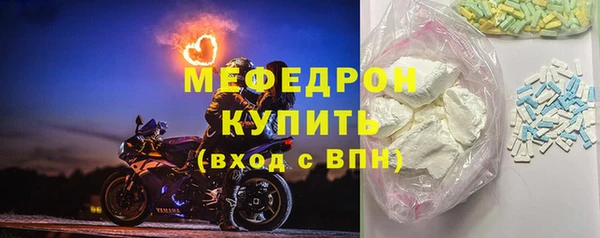 МДПВ Коряжма