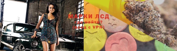 ALPHA PVP Корсаков